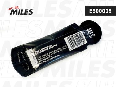 Miles EB00005 Смазка для суппортов 5 г - 2