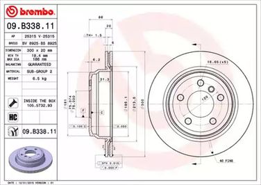 Brembo 09.B338.11 Диск тормозной UV Coated | зад | - 1