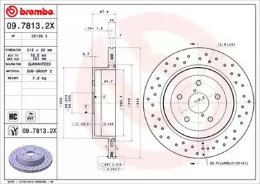 Brembo 09.7813.2X Диск тормозной Xtra | зад | - 1