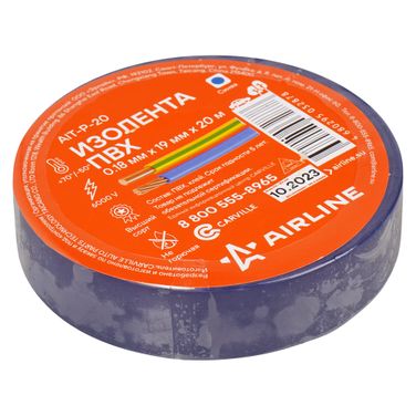 AIRLINE AIT-P-20 Изолента пвх, синяя, 19 мм*20 м - 2