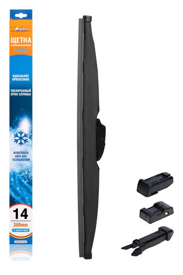 AIRLINE AWB-W-360 Щетка стеклоочистителя 360 мм (14) зимняя, 4 адаптера - 1