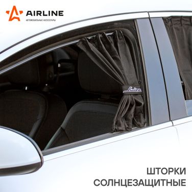 AIRLINE ASPS-S-09 Шторки солнцезащитные раздвижные м (д*в: 60*42-47см), цвет черный - 3