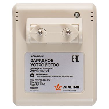 AIRLINE ACH-B4-01 Зарядное устройство для aa/aaa NiMh/NiCd аккумуляторов - 9