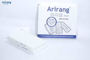 Arirang ARG32-4327 Фильтр салона 2 шт - 1