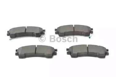 Bosch 0 986 460 975 Колодки тормозные дисковые | перед | - 13