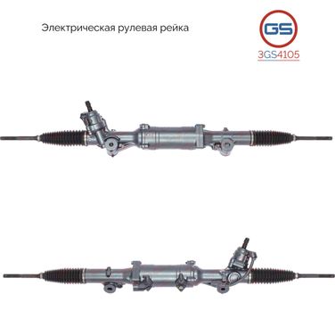 GS 3GS4105 Рейка рулевая lexus is250 2009-> электрическая в - 1