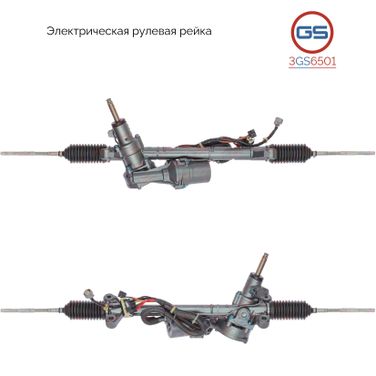 GS 3GS6501 Рейка рулевая subaru legacy outback 09- электричес - 1