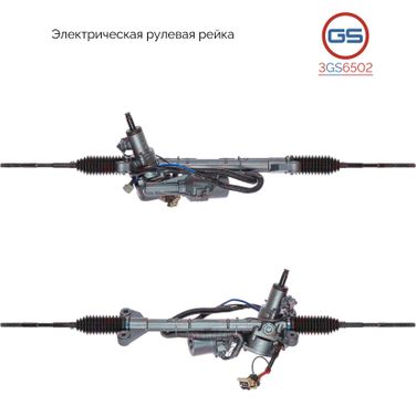 GS 3GS6502 Рулевая рейка Subaru Forester 2007-, Subaru Impreza / WRX 2007- rebuild - 1