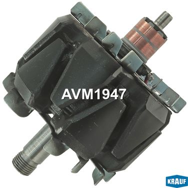 Krauf AVM1947 Ротор генератора - 1