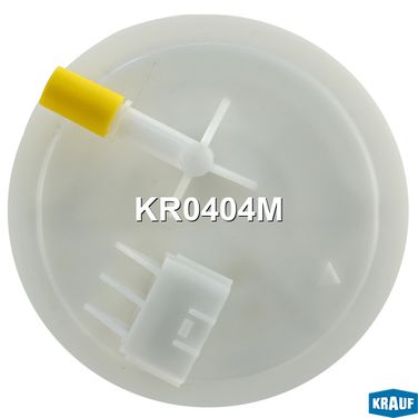 Krauf KR0404M Модуль в сборе с бензонасосом - 2