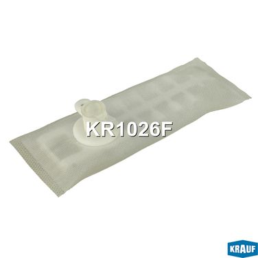 Krauf KR1026F Сетка-фильтр для бензонасоса - 1