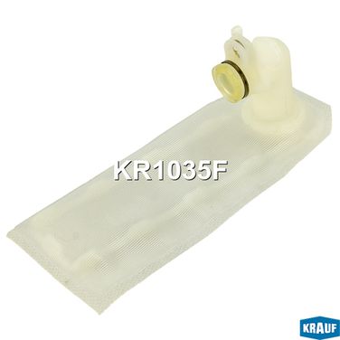 Krauf KR1035F Сетка-фильтр для бензонасоса - 1