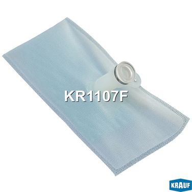 Krauf KR1107F Сетка-фильтр для бензонасоса - 1