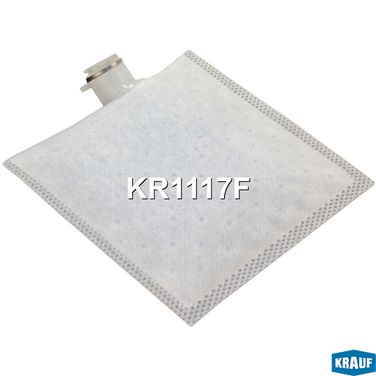 Krauf KR1117F Сетка-фильтр для бензонасоса - 1