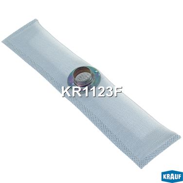 Krauf KR1123F Сетка-фильтр для бензонасоса - 1