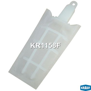 Krauf KR1158F Сетка-фильтр для бензонасоса - 1
