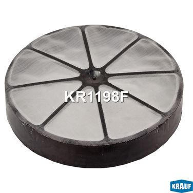 Krauf KR1198F Сетка-фильтр для бензонасоса - 2