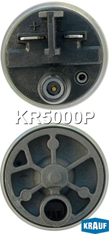 Krauf KR5000P Бензонасос электрический - 2