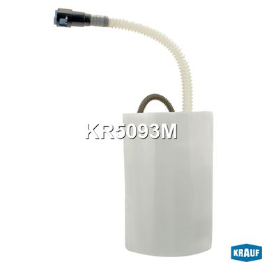 Krauf KR5093M Модуль в сборе с бензонасосом - 1