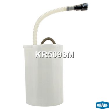 Krauf KR5093M Модуль в сборе с бензонасосом - 4