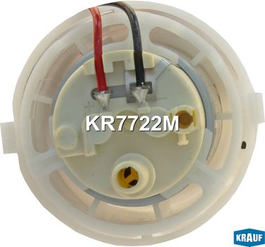 Krauf KR7722M Модуль в сборе с бензонасосом - 2
