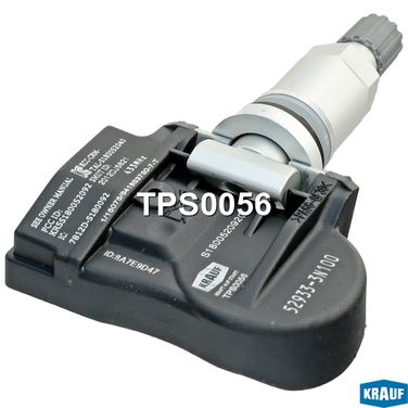 Krauf TPS0056 Датчик давления в шине - 1