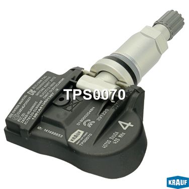 Krauf TPS0070 Датчик давления в шине - 1
