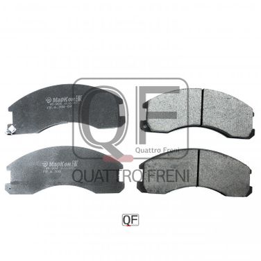 Markon 30851198 Колодки тормозные fr - 2