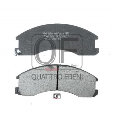 Markon 30851198 Колодки тормозные fr - 3