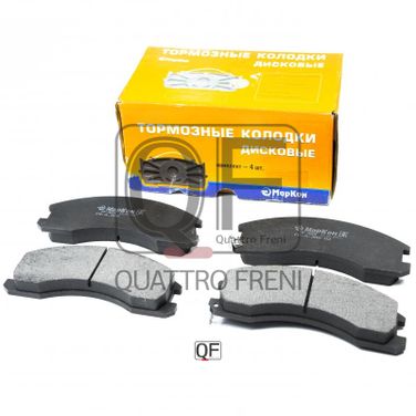 Markon 30851198 Колодки тормозные fr - 4