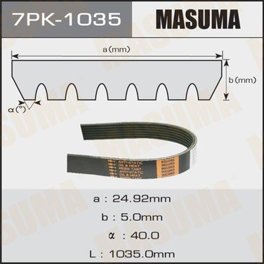 Masuma 7PK1035 Ремень ручейковый masuma 7pk-1035 - 1