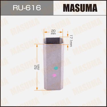 Masuma RU616 Сайлентблок avensis zzt220 front low (вста | перед | - 1