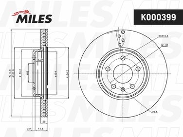 Miles K000399 Диск тормозной audi A4 07-/a5 07- передний D=314мм. - 2