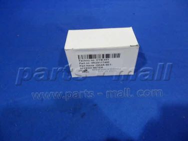 PARTS-MALL CYB-031 Шестеренка привода спидометра - 2