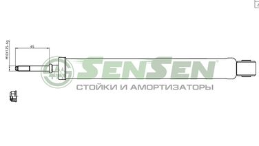 SENSEN 32120317 Амортизатор toyota yaris 06-, 10- задний г/масло - 1