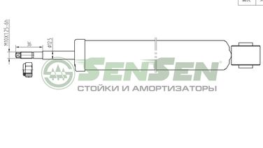SENSEN 32130380 Амортизатор задний мост /audi, tt (8j3), tt roadst - 1