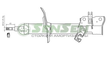 SENSEN 42141622 Амортизатор передний левый газовый Nissan x-trail (t31) 07- , Renault koleos 08- - 1