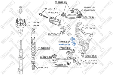 Stellox 5600253SX Тяга стабилизатора пер. Honda Accord | перед прав | - 1