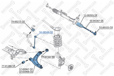 Stellox 56-00346-SX Тяга стабилиз. пер. Mitsubishi Outlande | перед прав | - 2