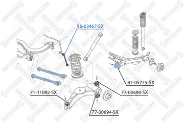 Stellox 56-03467-SX Тяга стаб. зад. VW Golf/Bora 99> с усил - 3