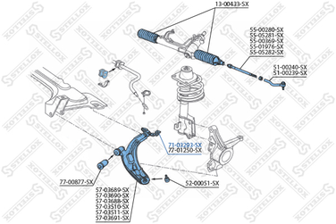 Stellox 71-03293-SX С/б рычага зад. л. Fiat Palio Weekend 1 | перед лев | - 2