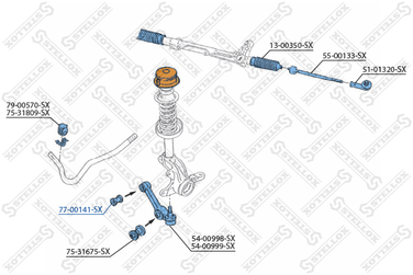 Stellox 77-00141-SX С/б рычага Ford Scorpio/Sierra 82-94 | перед прав/лев | - 1