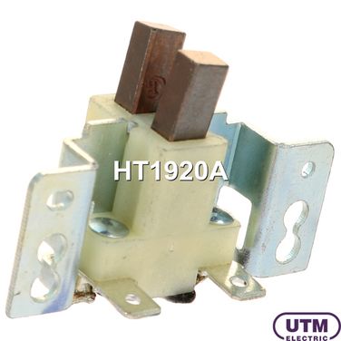 UTM HT1920A Щёткодержатель генератора - 1