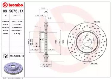 Brembo 0956731X Диск тормозной передний df3091 (260x24) 5 отв | перед | - 1
