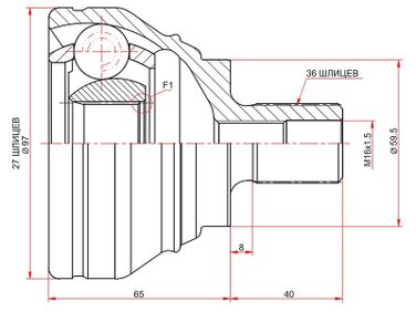 SAT VW-820 Шрус наружний skoda octavia 04-12/superb 08-/yeti 10-/vw bora 98-05/caddy 04-10/colf + 05-08/passat b6/7/cc 05-14 | перед лев | - 1