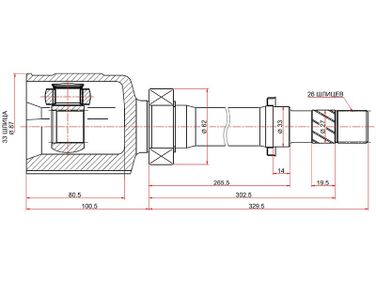 SAT RN-627 Шрус внутренний RH renault duster 10- 2WD мкпп - 2