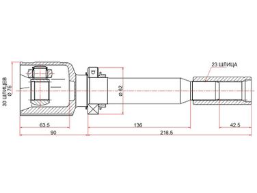 SAT RN-636 Шрус внутренний LH renault fluence 10- 1,6 акпп - 2
