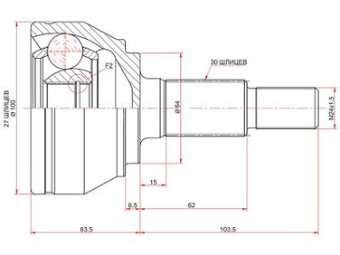 SAT VW-220 Шрус наружний VW touareg 03-10/audi Q7 06-15 | перед | - 1