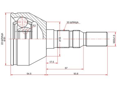 SAT OP-012 Шрус наружний opel astra h 04-10/zafira b 05-11 | перед | - 2