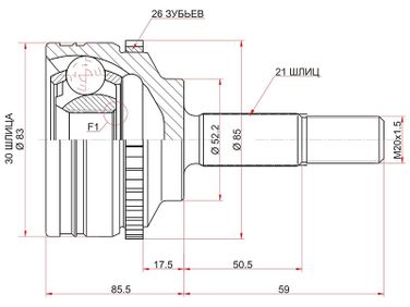 SAT RN-846A Шрус наружный clio II (bb0/1/2_, cb0/1/2_) 1998-2008,kangoo (kc0/1_) 1997-2009 - 2